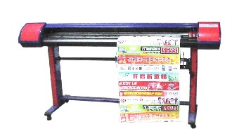 彩色條幅機(jī)